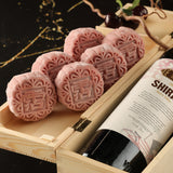 樱桃红酒冰皮月饼（六粒装） Cherry Red Wine Snowy Mooncake Gift Pack